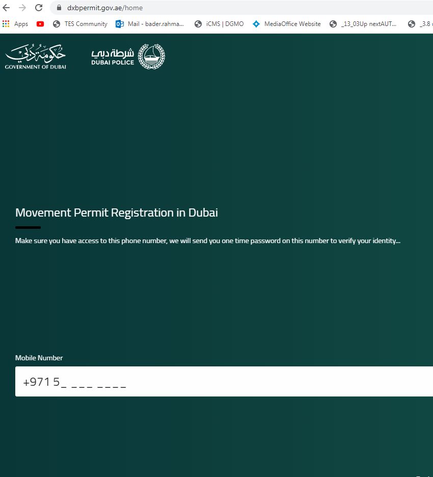 supreme registration